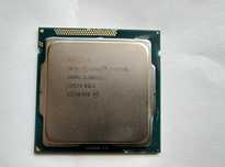 Procesor Intel Core i7