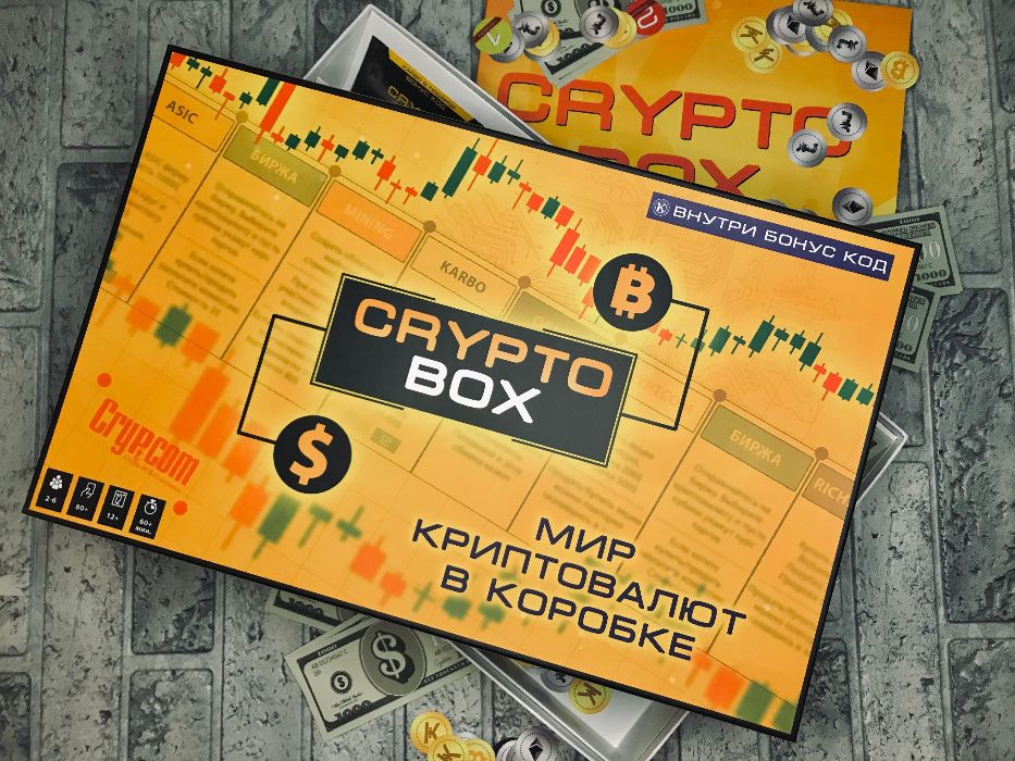 Настільна гра CRYPTO BOX (Нова!)