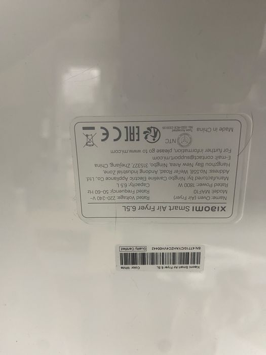 Аерогриль Xiaomi Mi Smart Air Fryer 6.5L