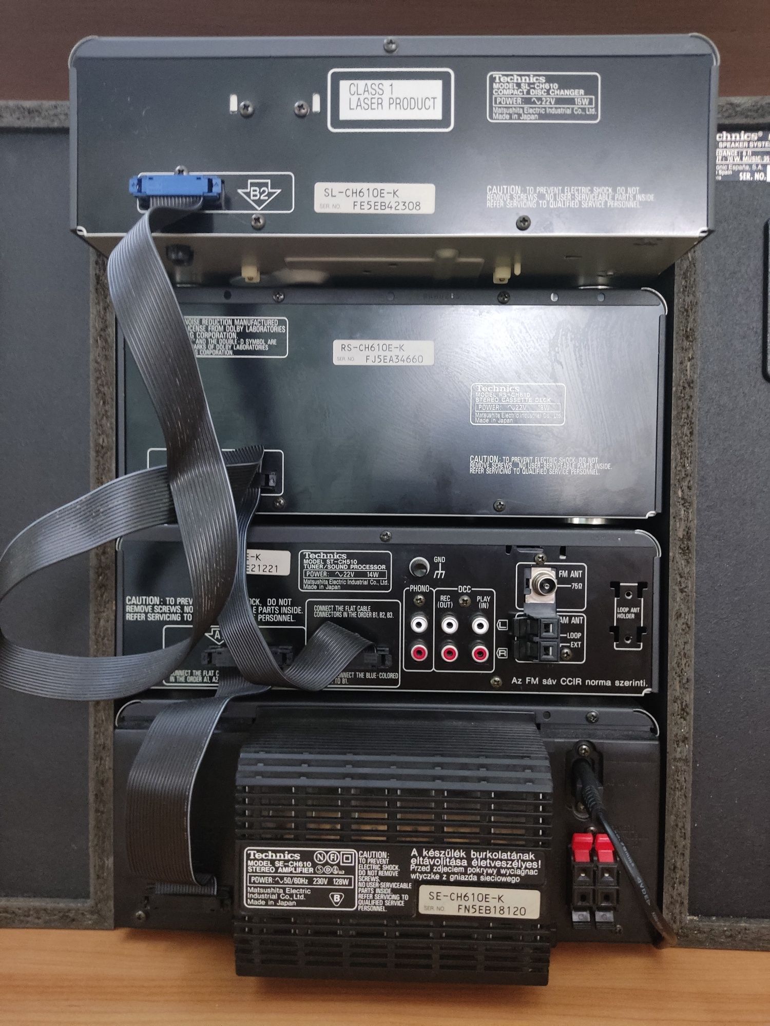 Technics SC-CH610