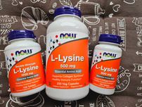 Now Foods, L-лизин л-лізин L-lysine 500 мг / 1000 мг 100 250 шт