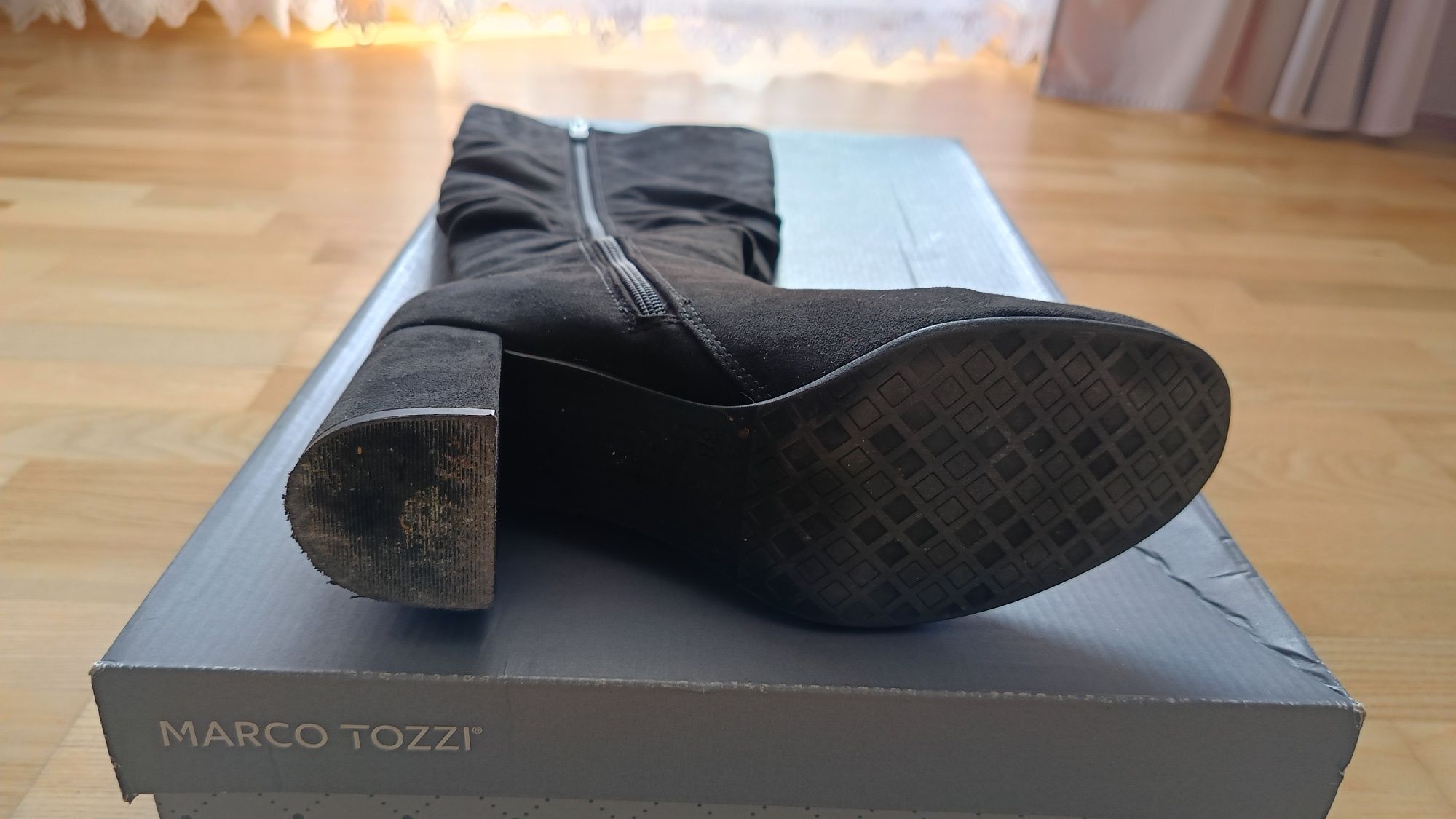 Kozaki zamszowe przed kolano