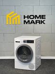 Топ! Сушильна машина Bosch HomeProfesional WTX8HEL9SN