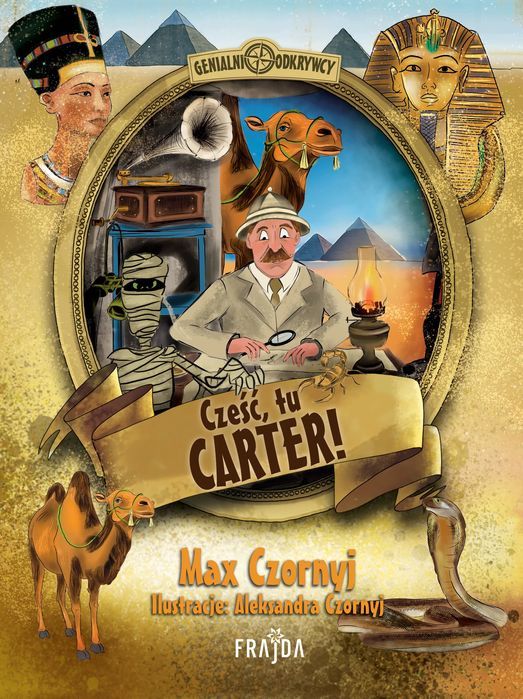 Cześć, Tu Carter! Filia