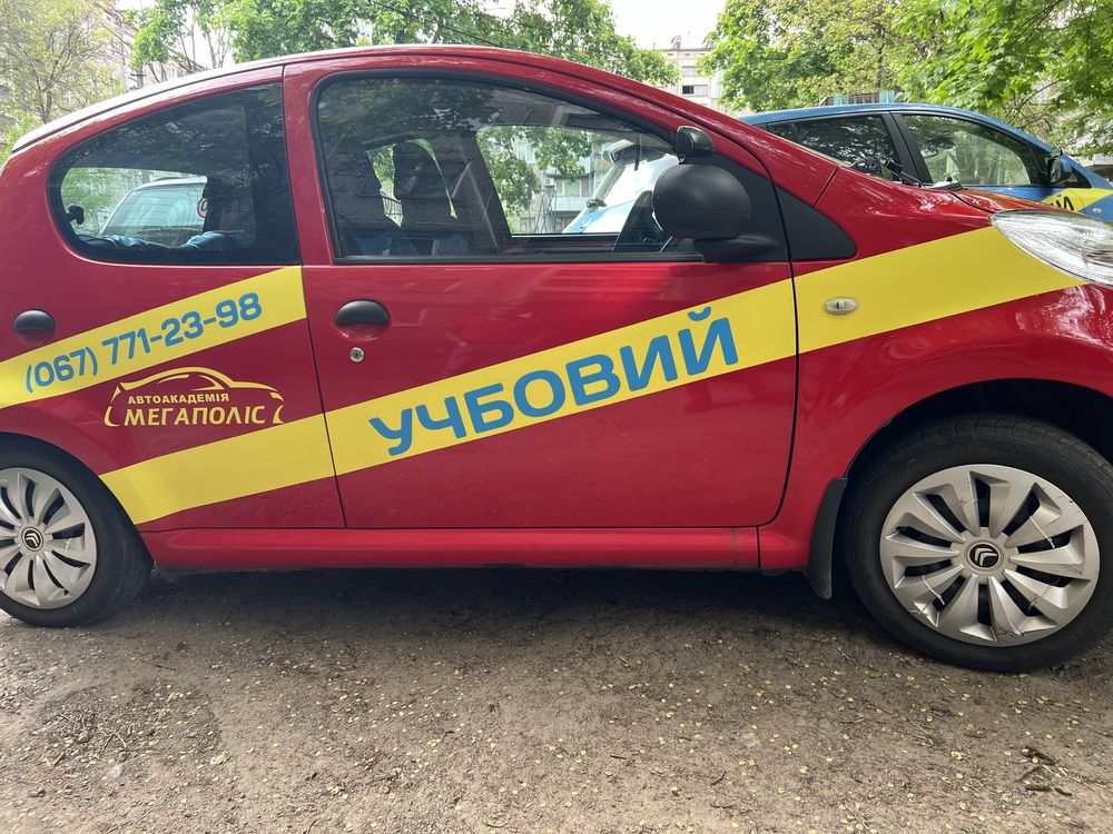 Продам Citroen С1