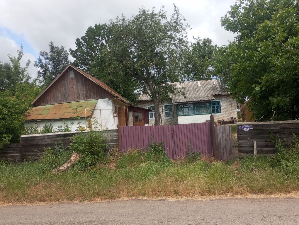Продається Будинок