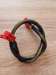 PCI-E 8pin ( 6+2 ) Кабель модульного БП Chieftec