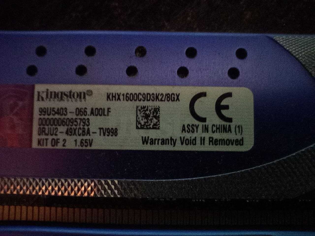 оперативна память DDR3