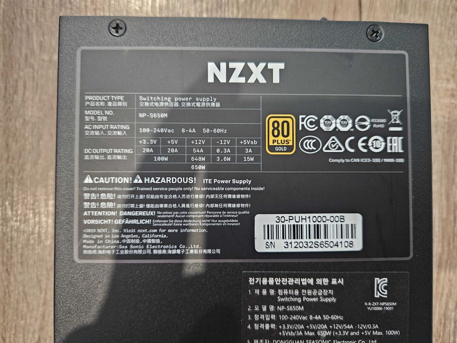 Zasilacz SFX NZXT S650M 650W SFX ITX 80 Plus GOLD BDB STAN