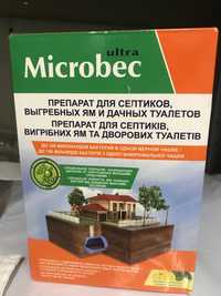 Микробек Microbec