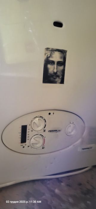 Котел RenovaStar