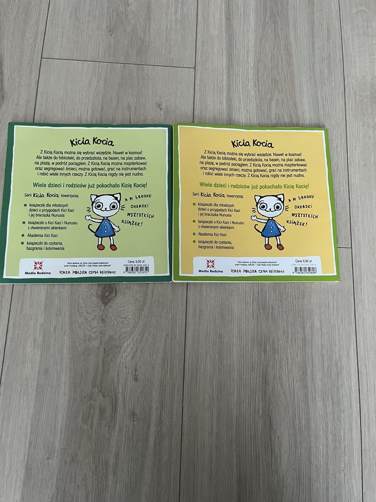 Kicia kocia zestaw 2 ksiazek na rowerze na traktorze