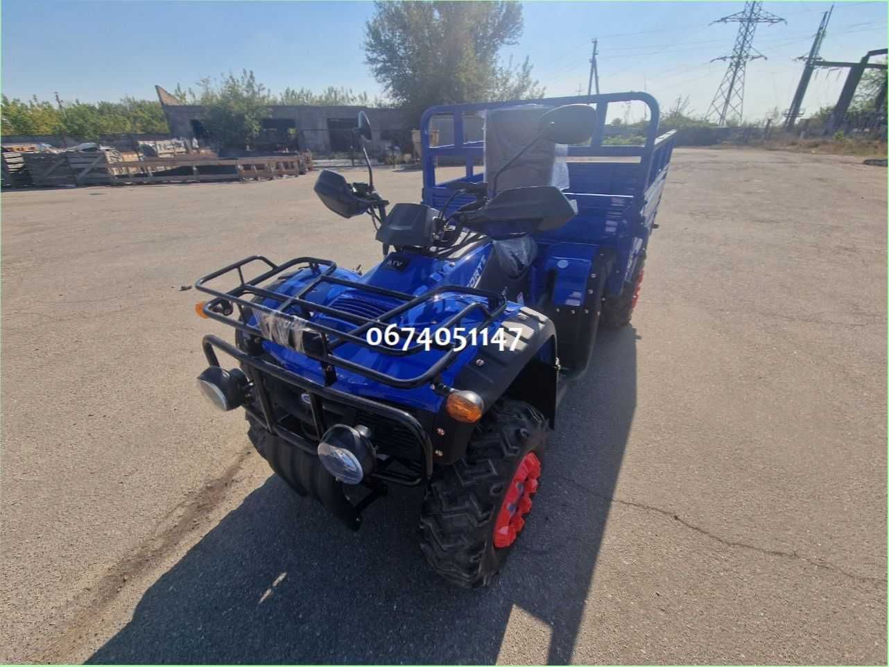 квадроцикл Форте ATV-250BS-T Доставка по Україні