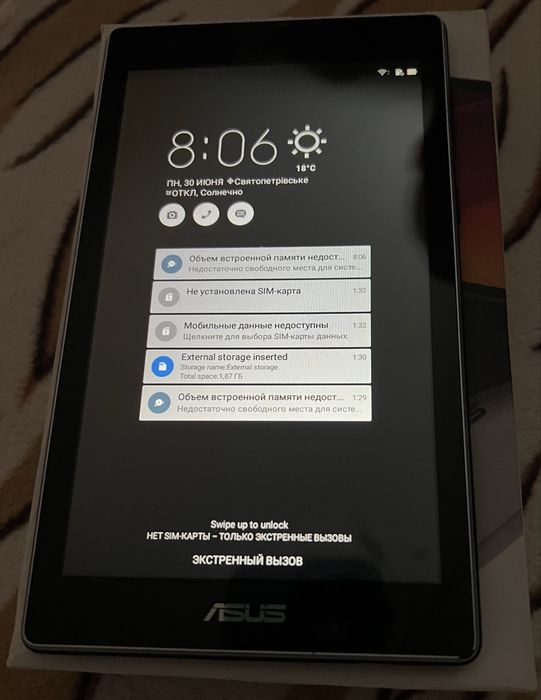 Планшет ASUS ZenPad C70