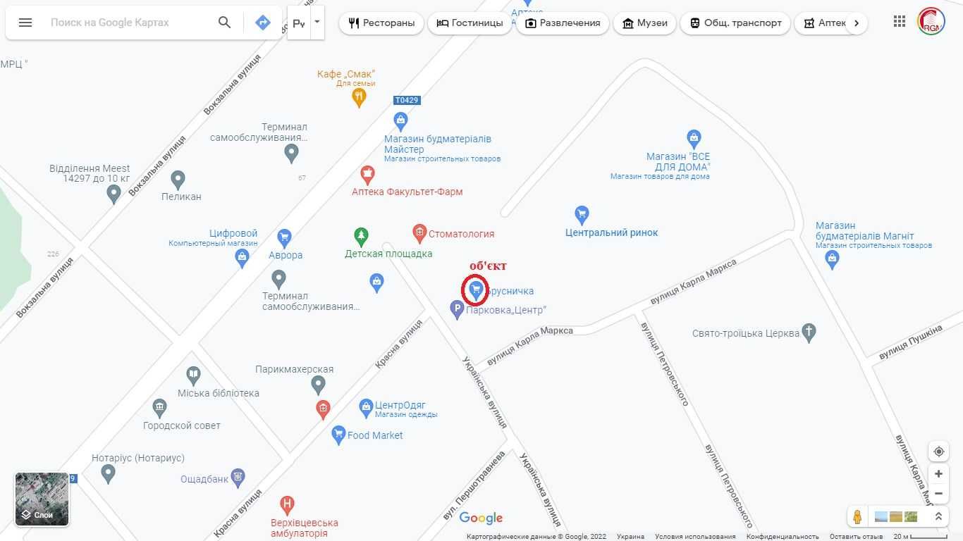 Здам приміщення в центрі м. Верхівцево