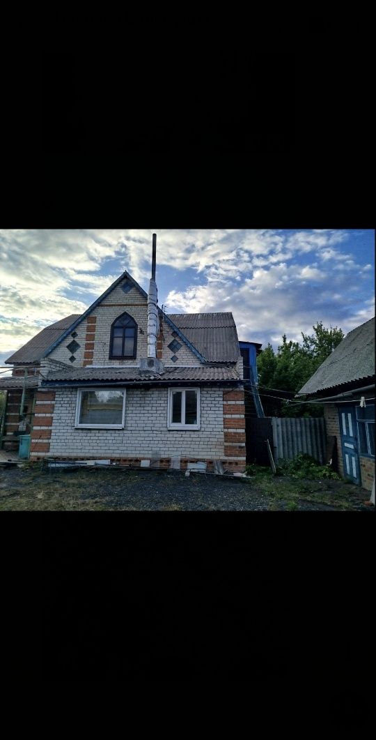 Продам большой добротный дом Валковский рн с.Минковка