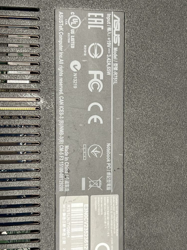 Ноутбук Asus r751l i7 8gb 256ssd