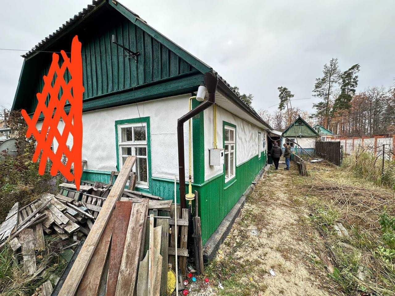 Продаж! Півбудинку по хорошій ціні з РЕМОНТОМ в Клавдієво-Тарасове