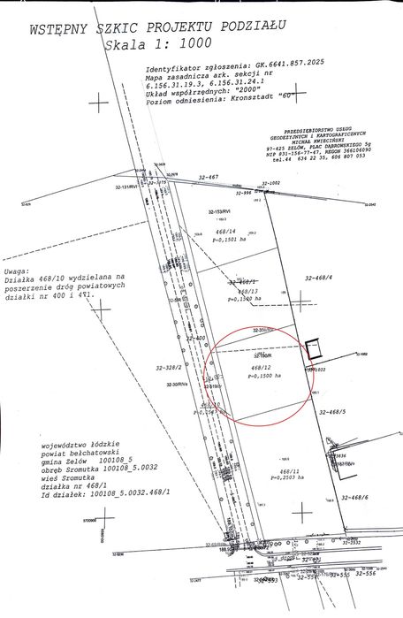 działka na sprzedaż Sromutka, gm. Zelów