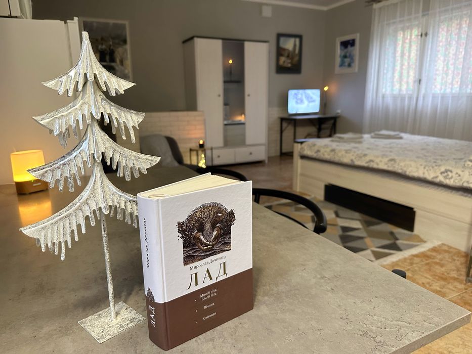 «ЛАД» — кв.-студія в центрі