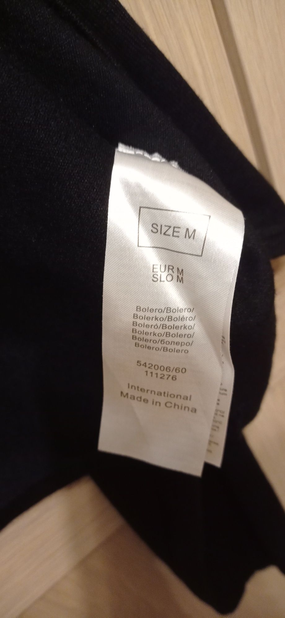 Orsay czarne bolerko z perełkami, rękaw 3/4 r.M