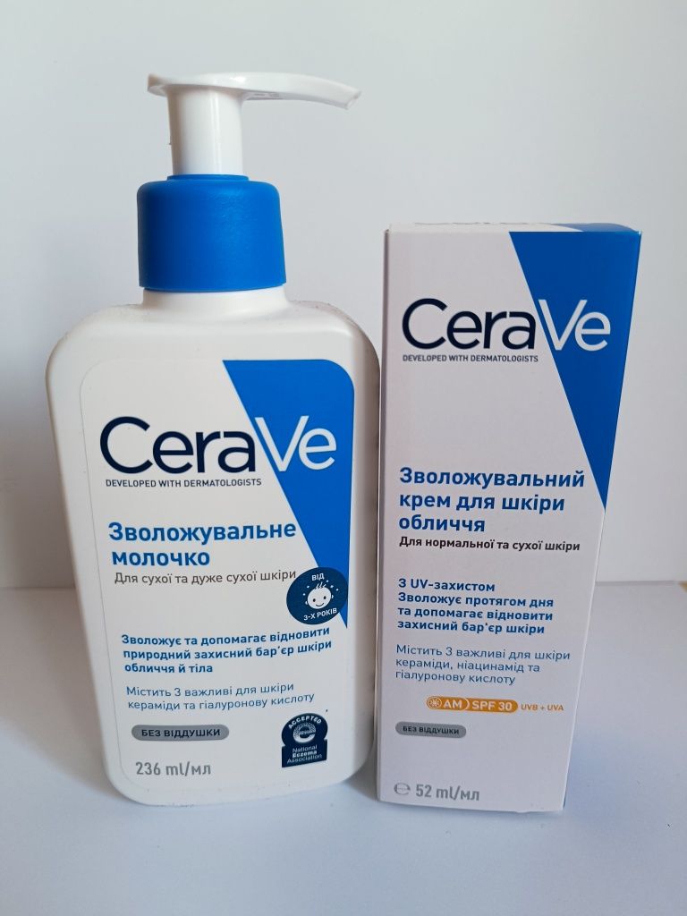 Зволожуюче Молочко для тіла Cerave