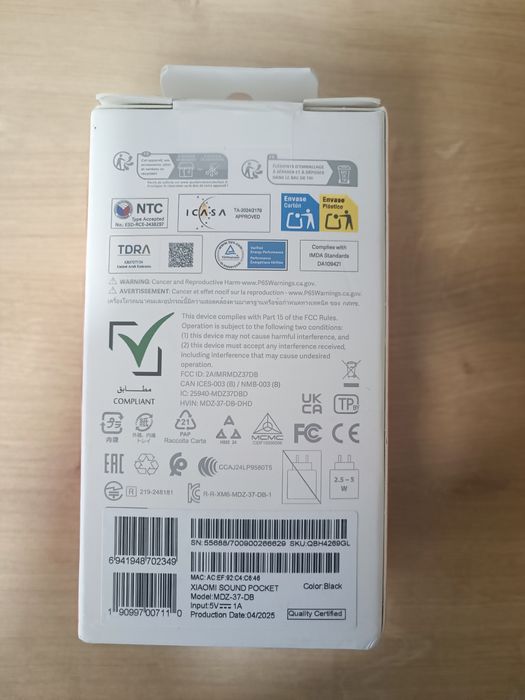 Нова колонка Xiaomi Sound pocket 5w