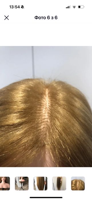 Термостійка голова – манекен (болванка)