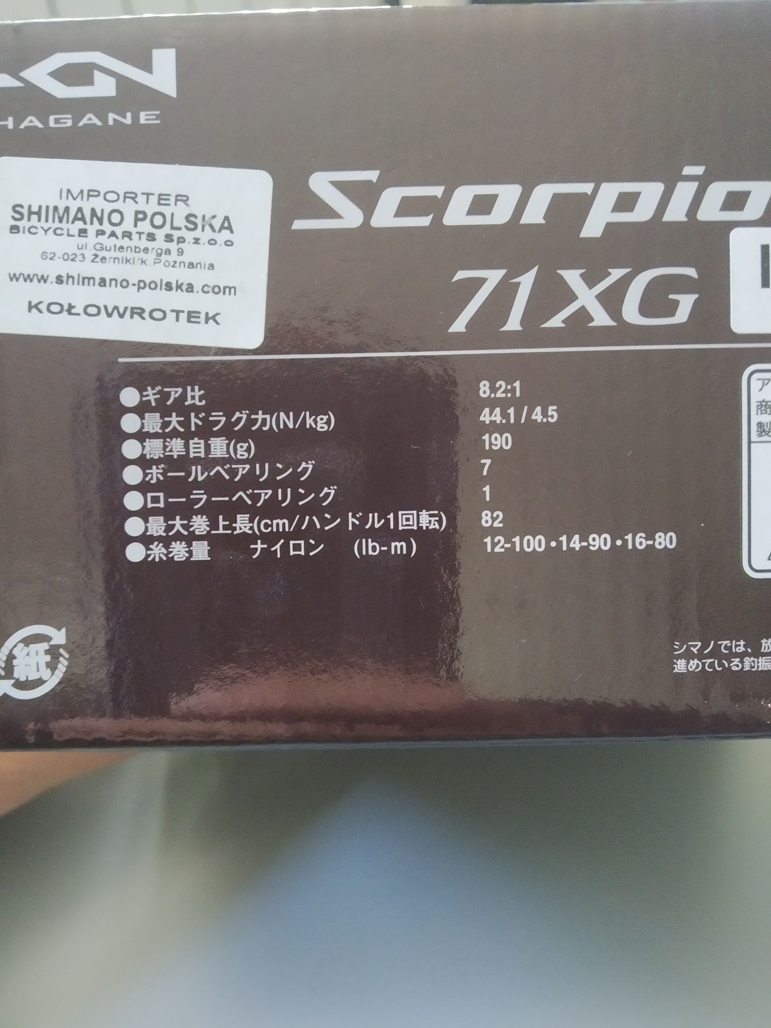 Kołowrotek Multiplikator Shimano Scorpion 71 XG
