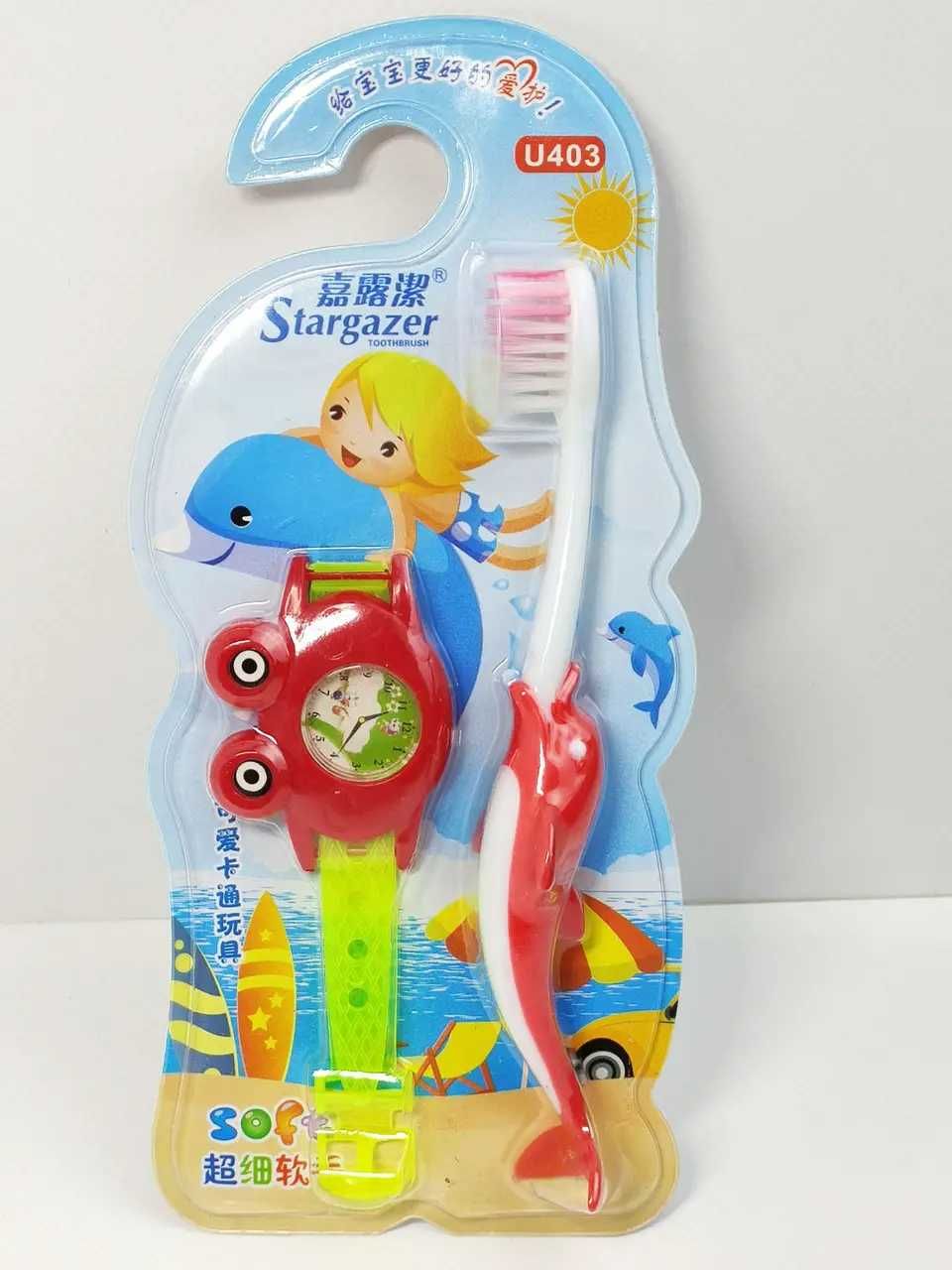 Детская зубная щетка с  игрушкой- браслетом в виде часов