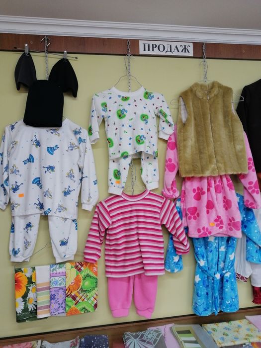 Детские вещи, пижамы