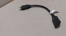Przedłużka HDMI 20cm