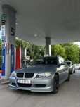 Zamiana/Sprzedaż BMW E91 N47 177KM 2008r