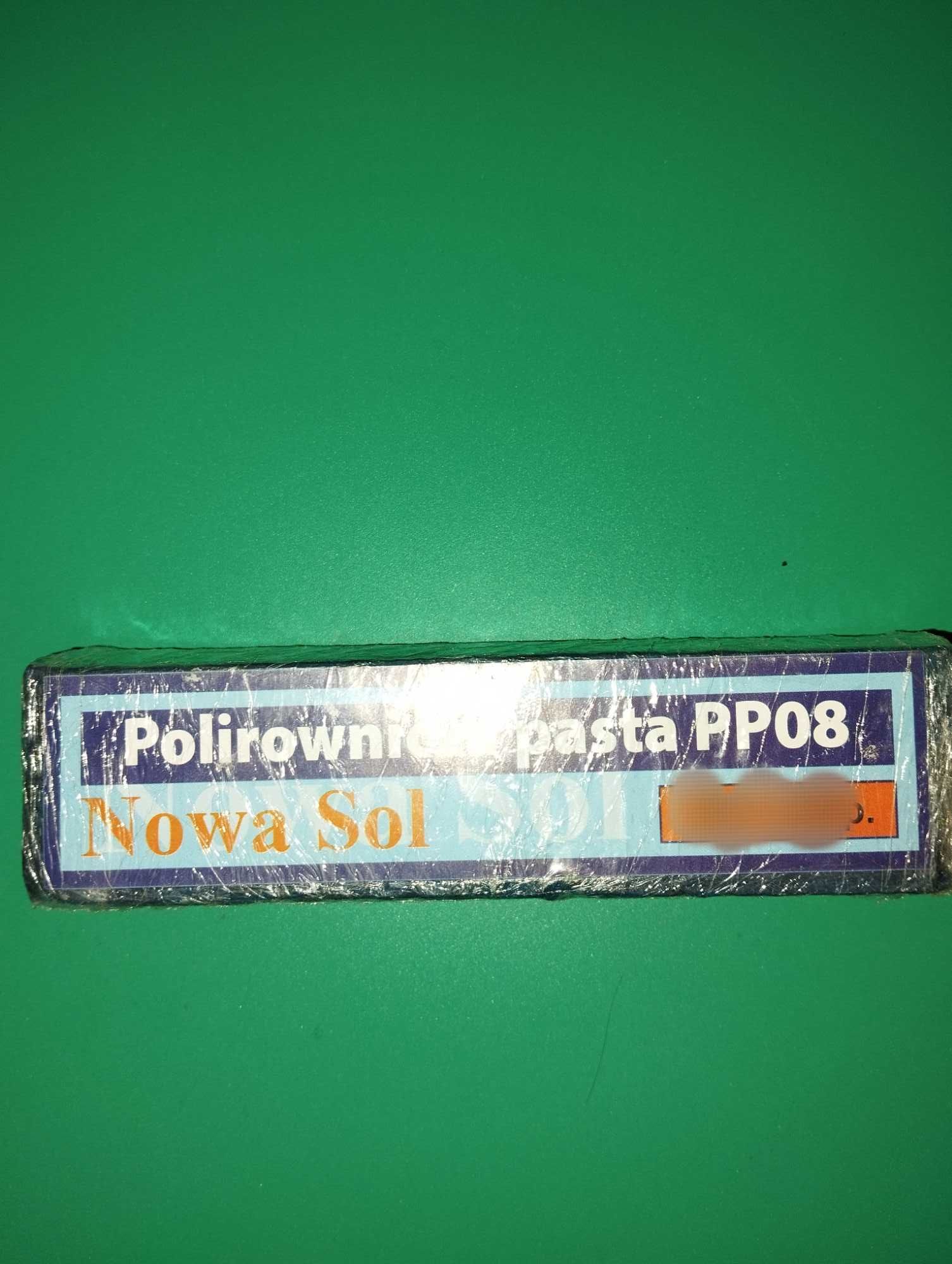 Паста!! ГОИ!! Шлифовально-полировачная Экстра качество! Польша! 310гр.