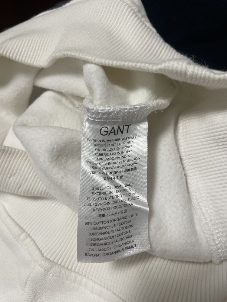 Sweatshirt da Gant