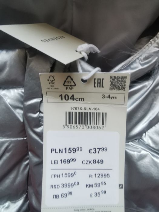 Kombinezon zimowy Reserved 104 nowy