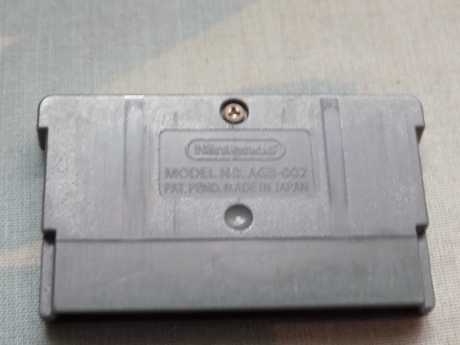 Super Mario Advance 4:SuperMario Bros 3 naNintendoGBA Advance/Micro DS