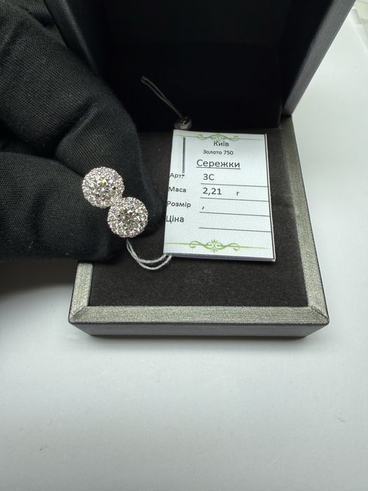Серьги золото 750 проба, природные бриллианты 0.98 ct, сертификат