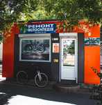 Велоремонт комплексное обслуживание, ремонт вашего велосипеда ТО