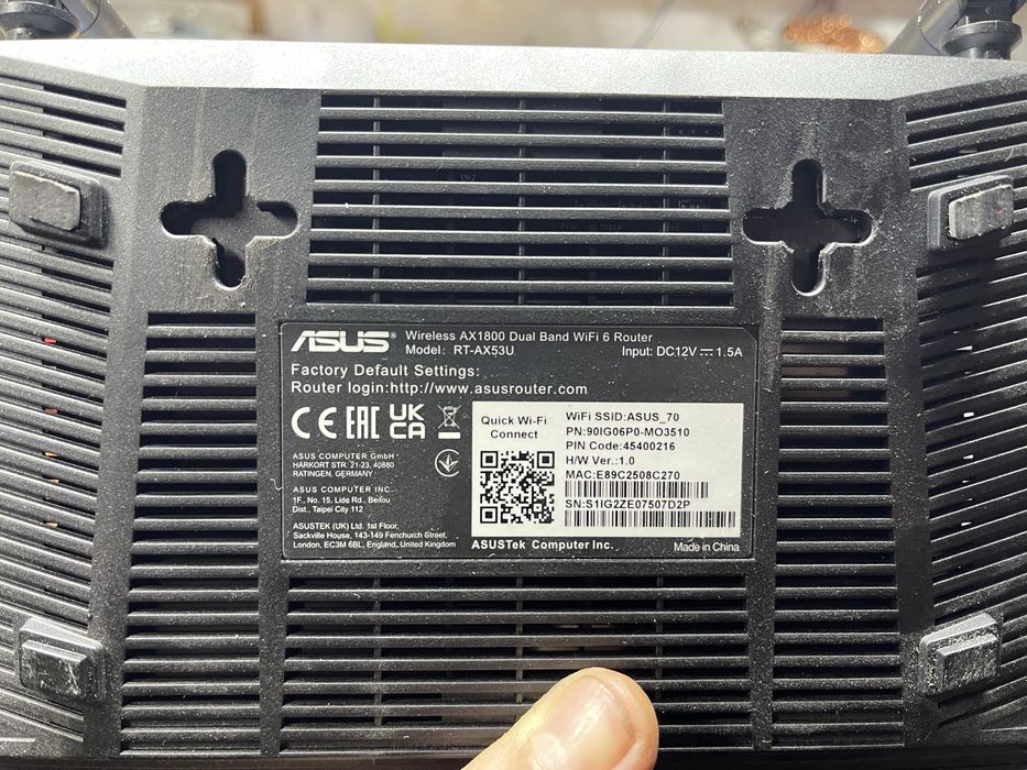 Роутер asus AX53U