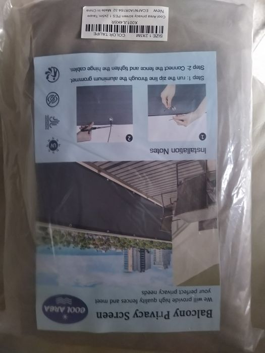 Osłona balkonowa 1,2x5M color Taupe- beżowy