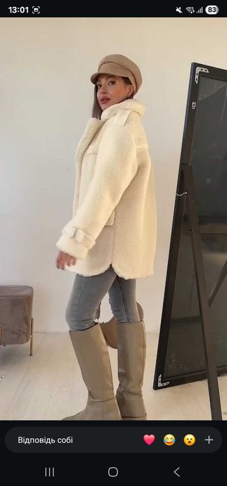 Шубка teddy oversize a_lingerie