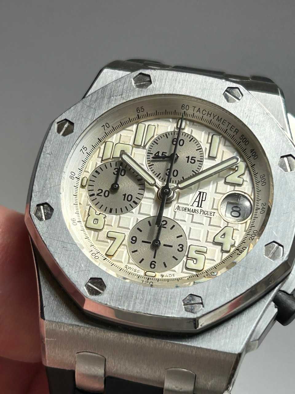 Audemars Piguet Royal Oak