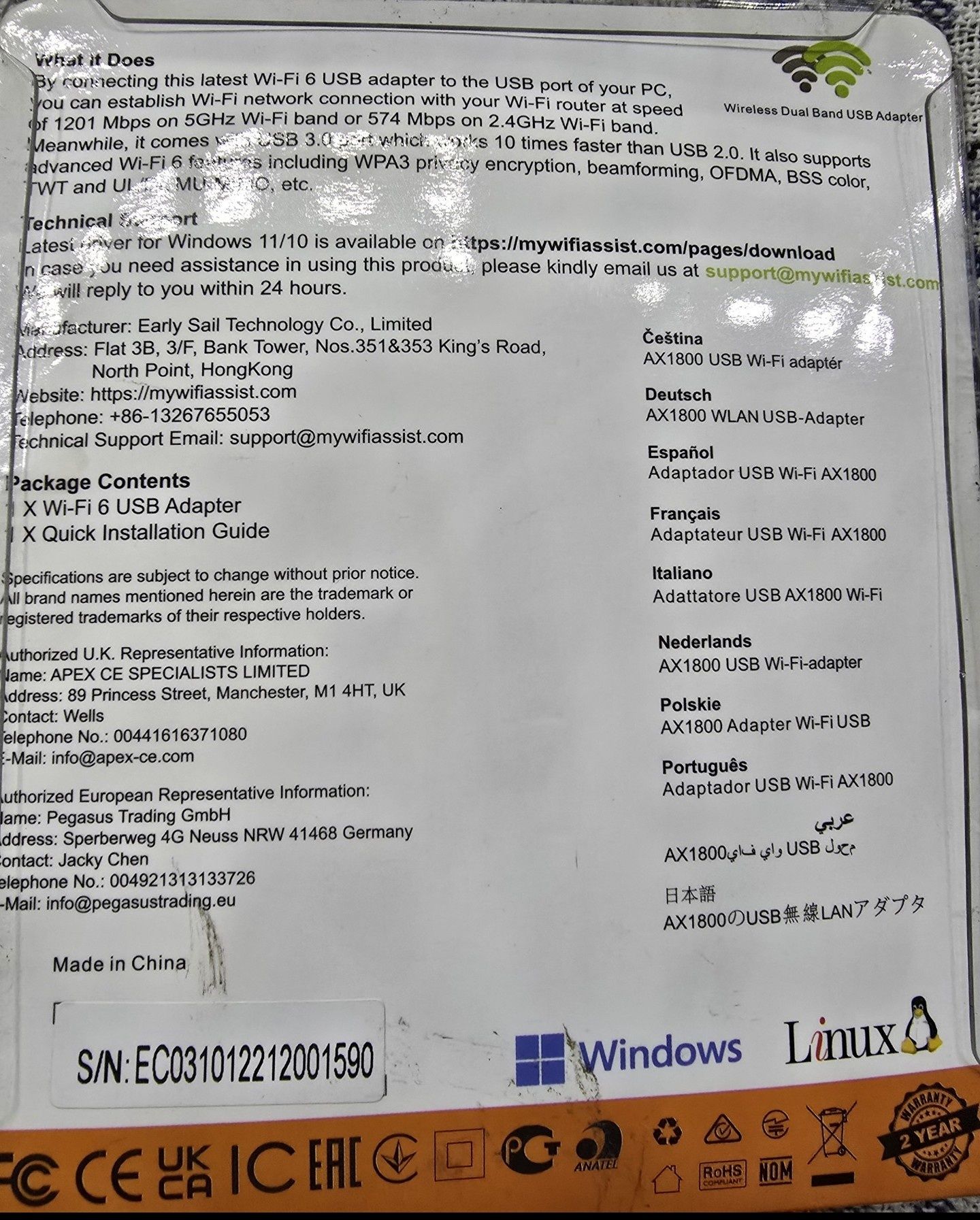 Karta sieciowa zewnętrzna Brostrend 1800Mbps USB.