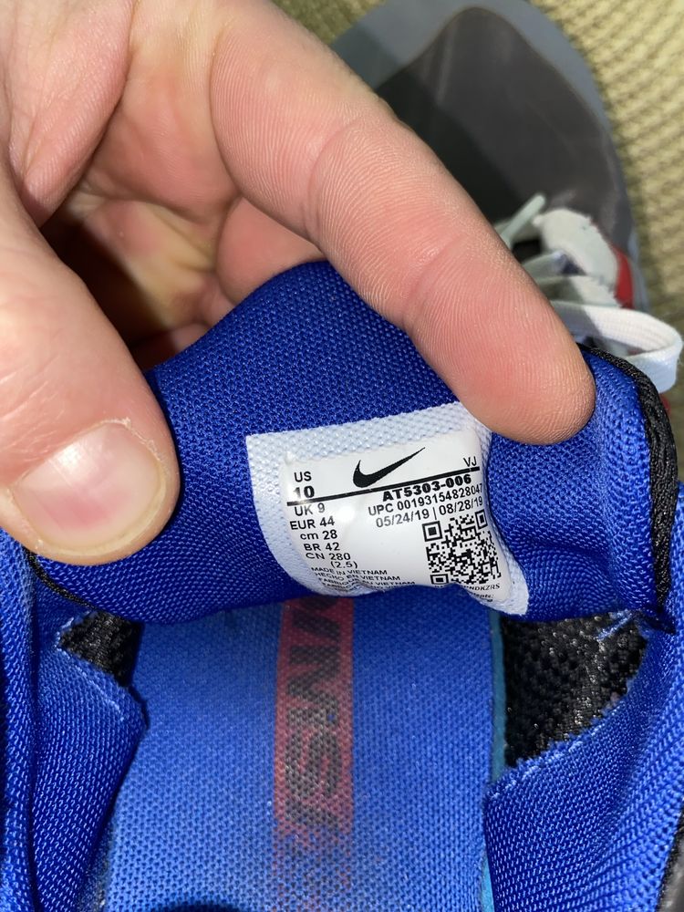 Чоловічі кросівки Nike Signal D/Ms/X 123978