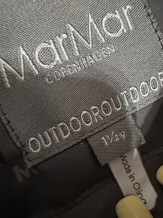 Зимовий комбінезон MarMar Copenhagen