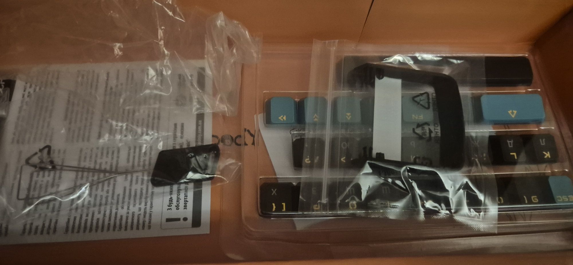 Продам клавіатуру A4tech Bloody AT87