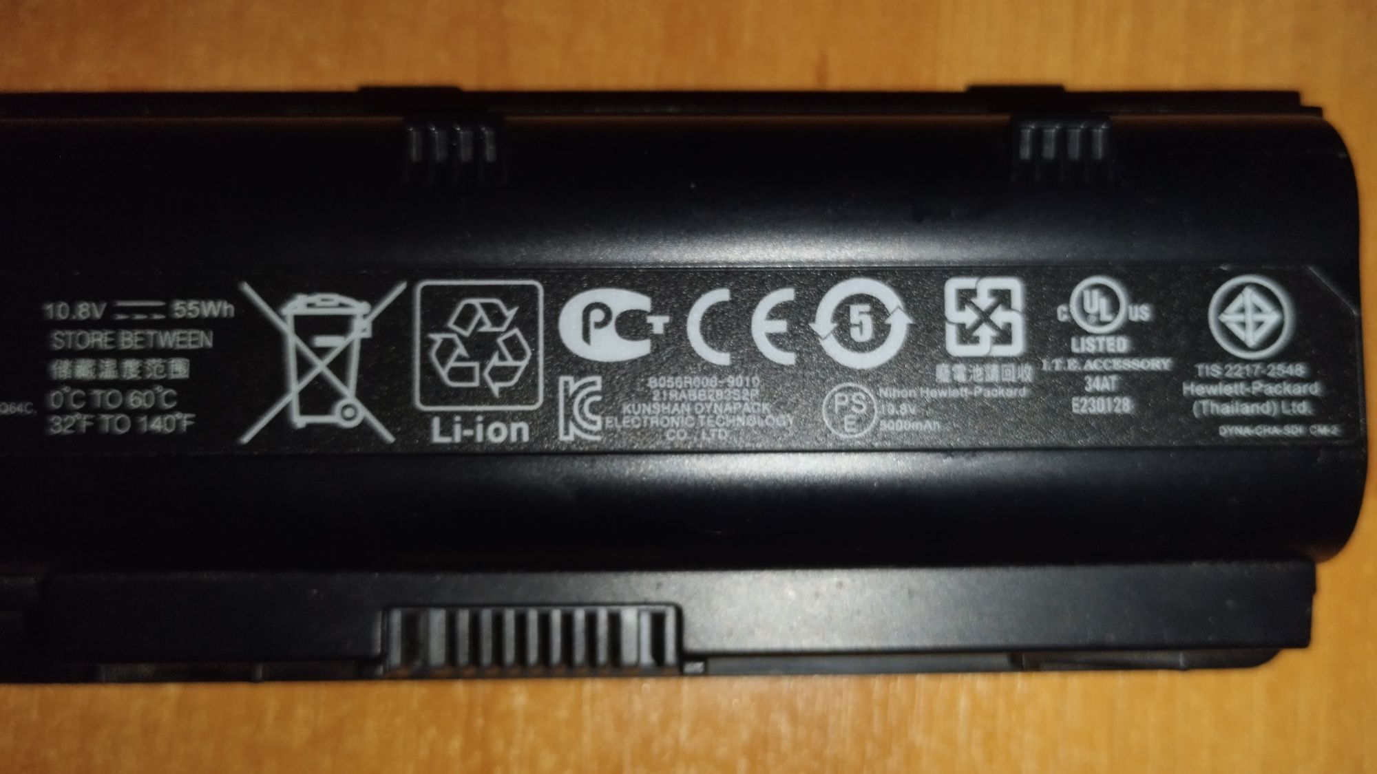 Запчасти с ноута HP dv7-4101er
