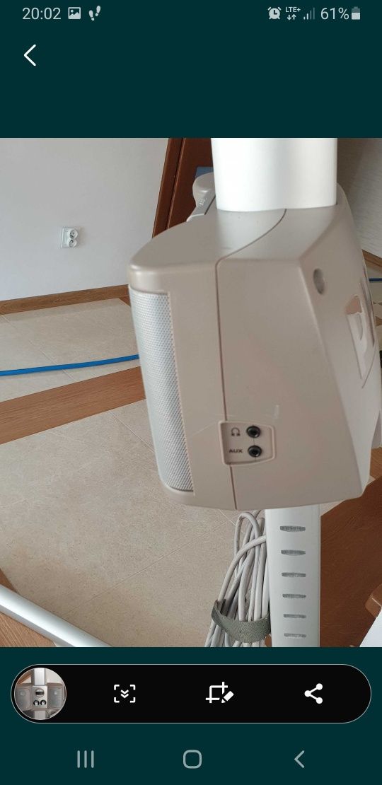 Lampa lecznicza ból stawów i mięśni, Solarium UV Philips HP 8560