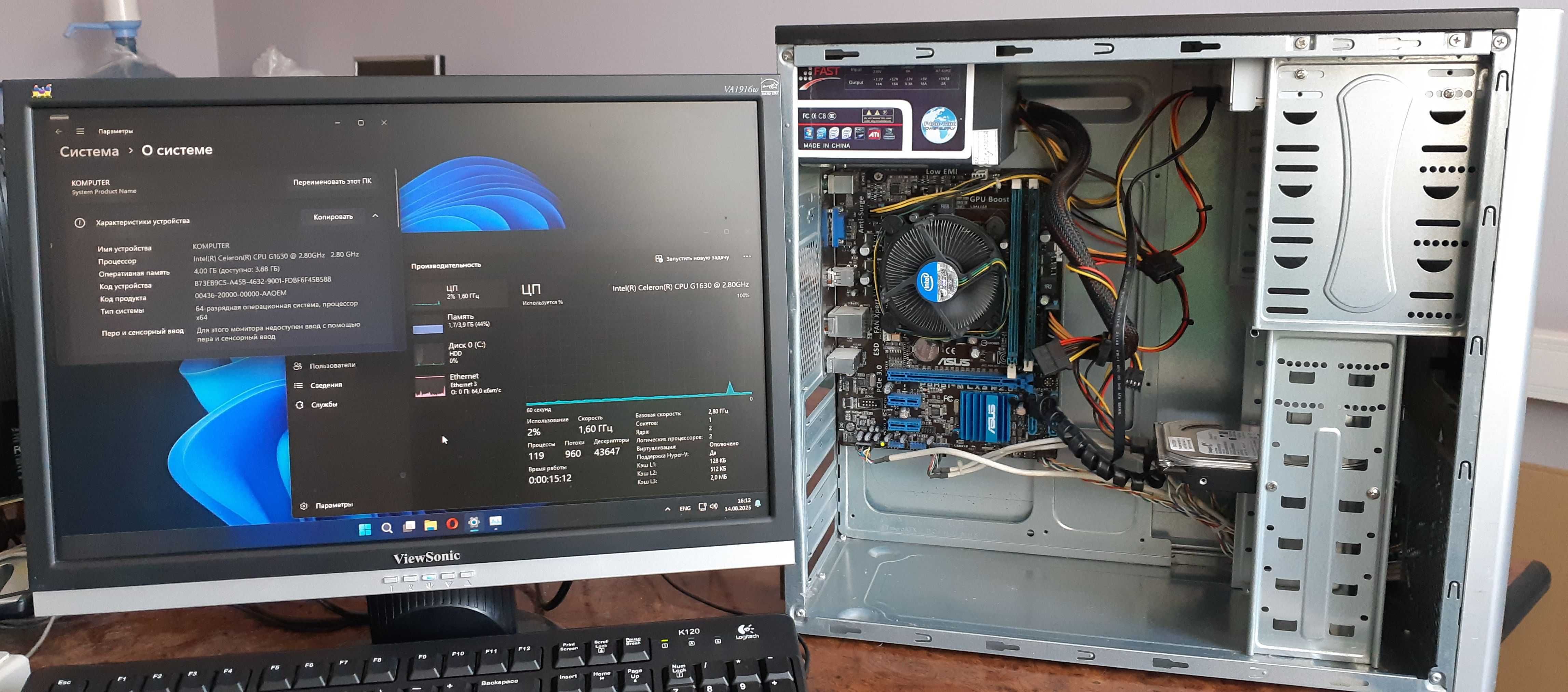 Системний блок Celeron G1630 2.8 GHz 2 ядра, 4 GB DDR3, HDD 500 GB